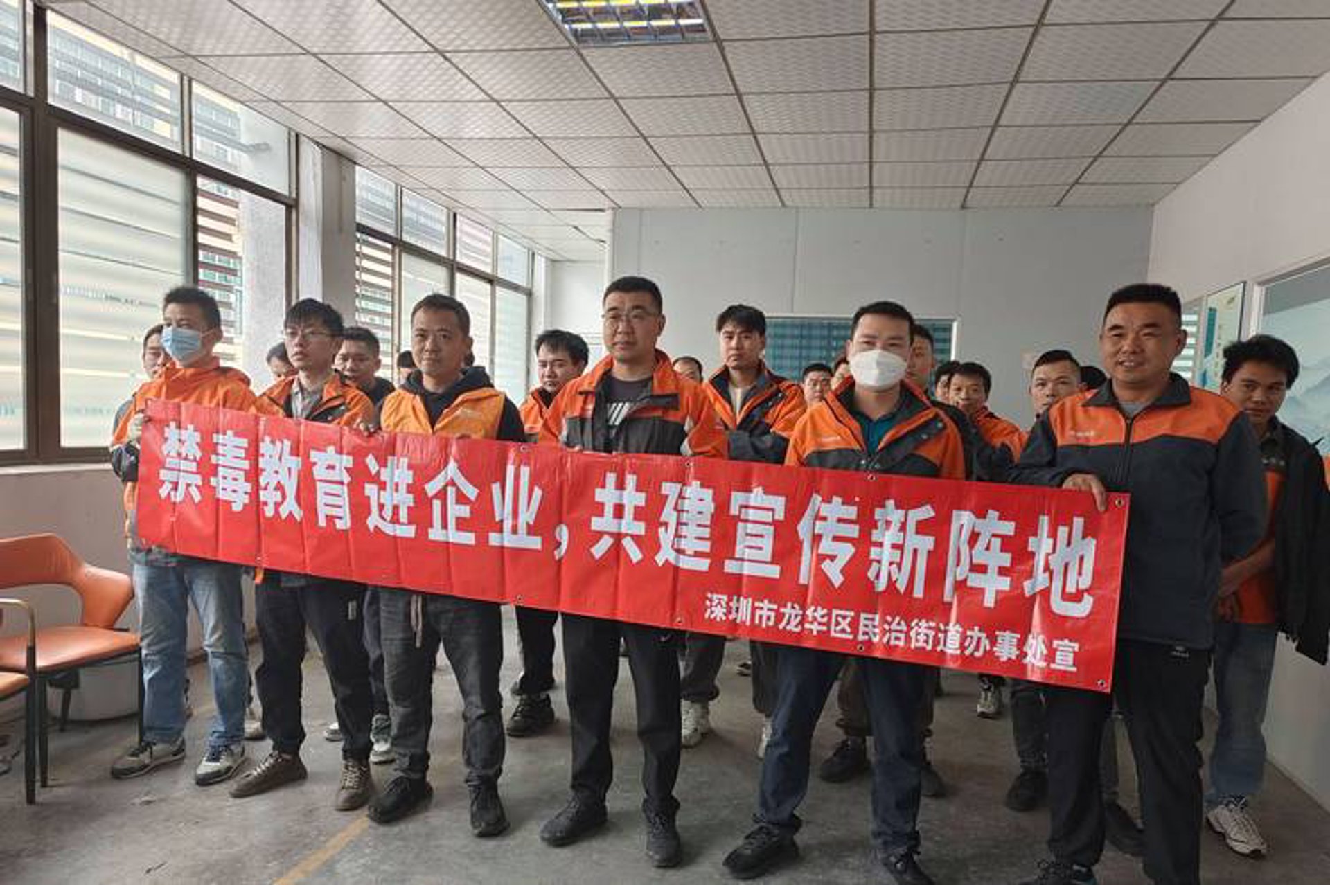梦春网络科技